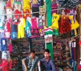 Garments Garments