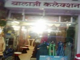 Garments Garments