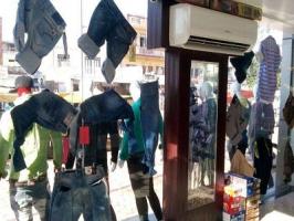 Garments Garments