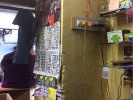 Garments Garments