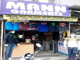 Garments Garments