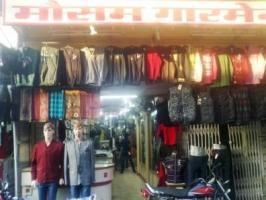 Garments Garments