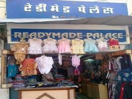 Garments