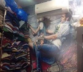 Garments Garments