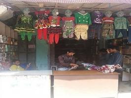 Garments Garments