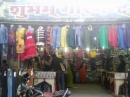 Garments Garments