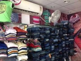 Garments