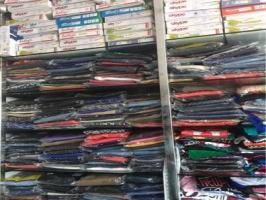 Garments