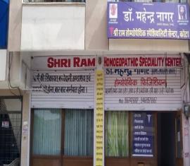 Shri Ram Homoeopathic Speciality Center Shri Ram Homoeopathic Speciality Center