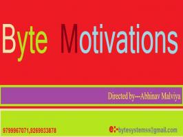 Byte Motivations