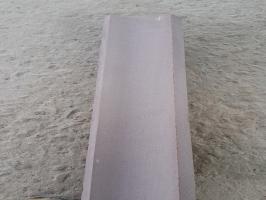 Mandana Coving Mandana Coving
