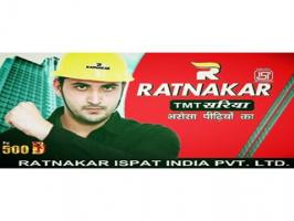 Kunthunath Industries