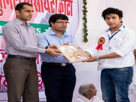 GITESH GITESH