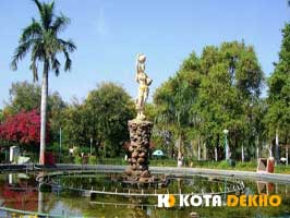 Chambal Garden Kota Chambal Garden Kota