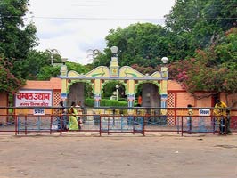 Chambal Garden kota