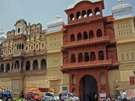 Garh Palace Kota
