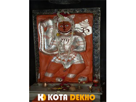 Godawari Dham Balaji